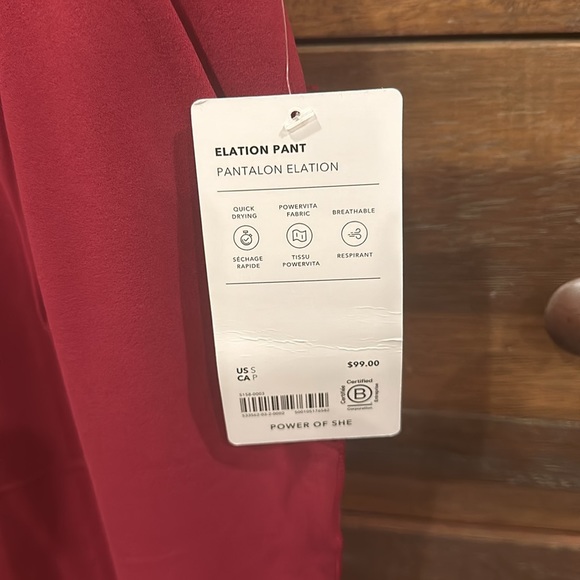 Athleta Elation Pant - Picture 4 of 7